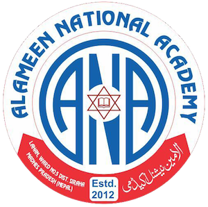 Al-Ameen National Academy Logo